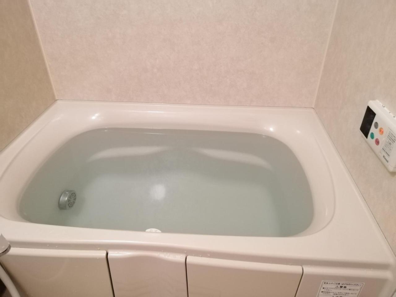 Yuri's Appartement Tokio