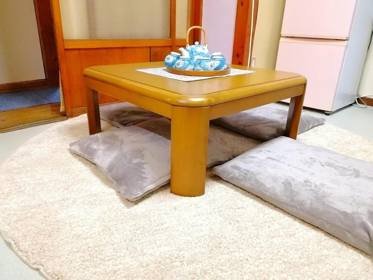 Yuri's Appartement Tokio
